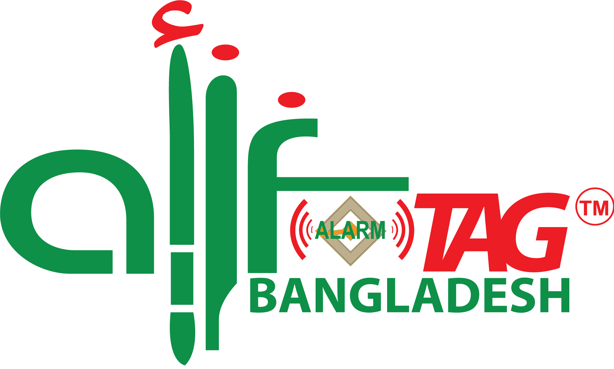 Alif Alarm Tag Bangladesh